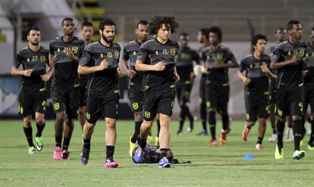 الاتحاد